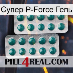 Супер P-Force Гель dapoxetine2